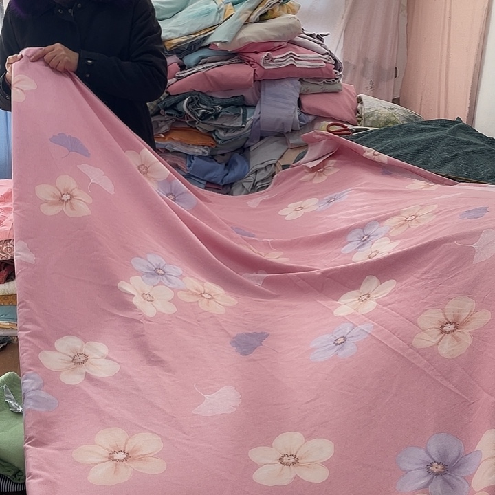 ****烂莫代尔纤维长绒棉粉色桃花5.9米