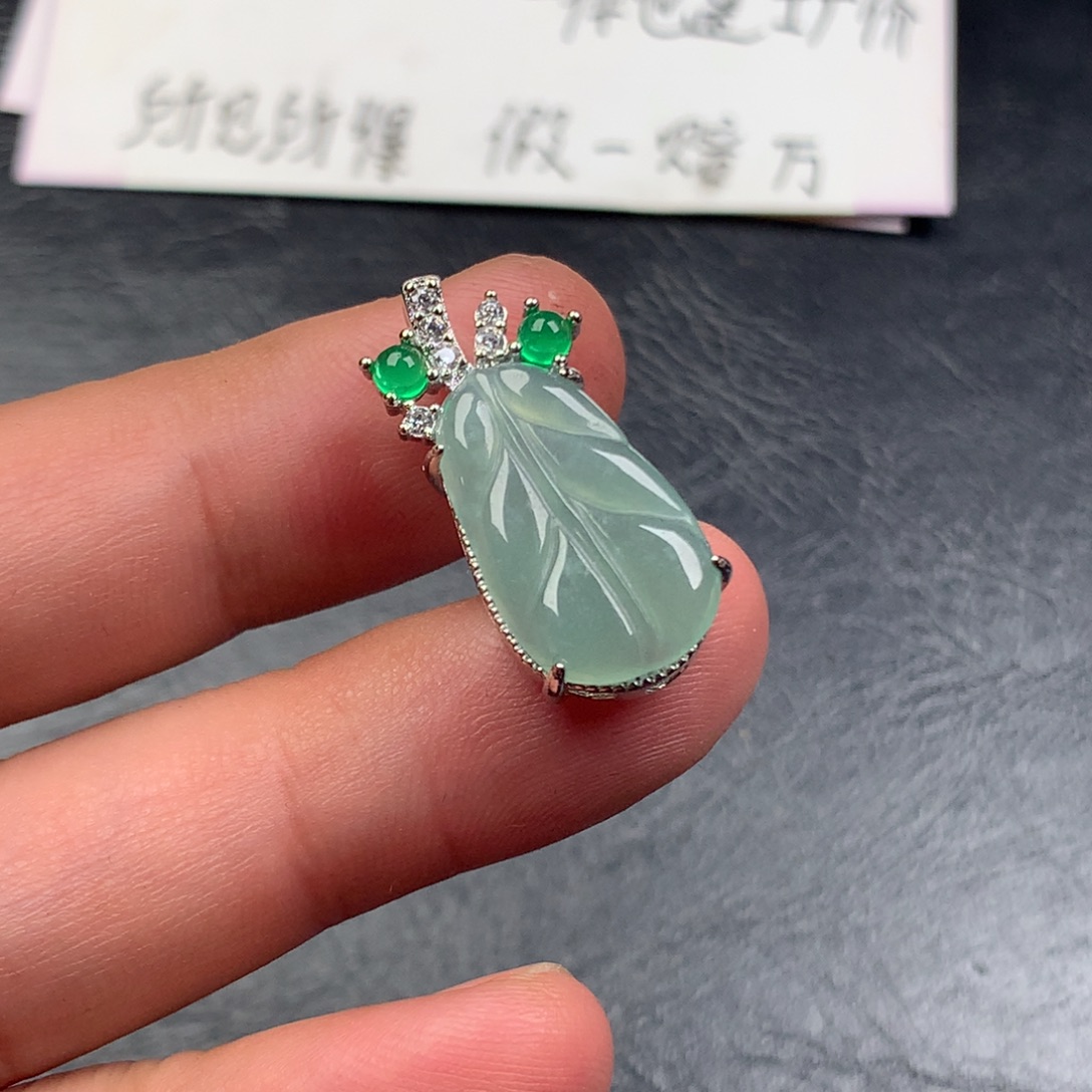 颈饰未镶嵌翡翠芭蕉叶