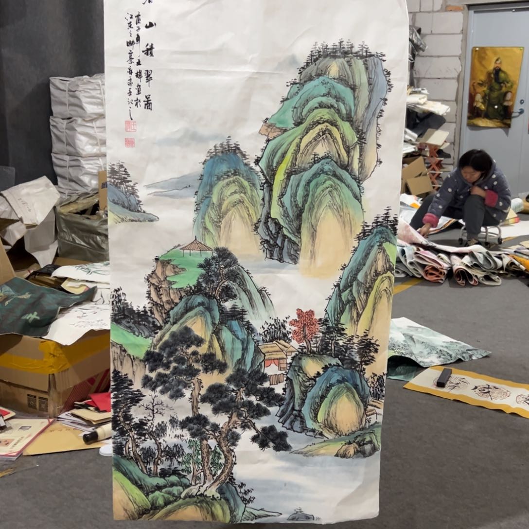 一二三四五六七八九