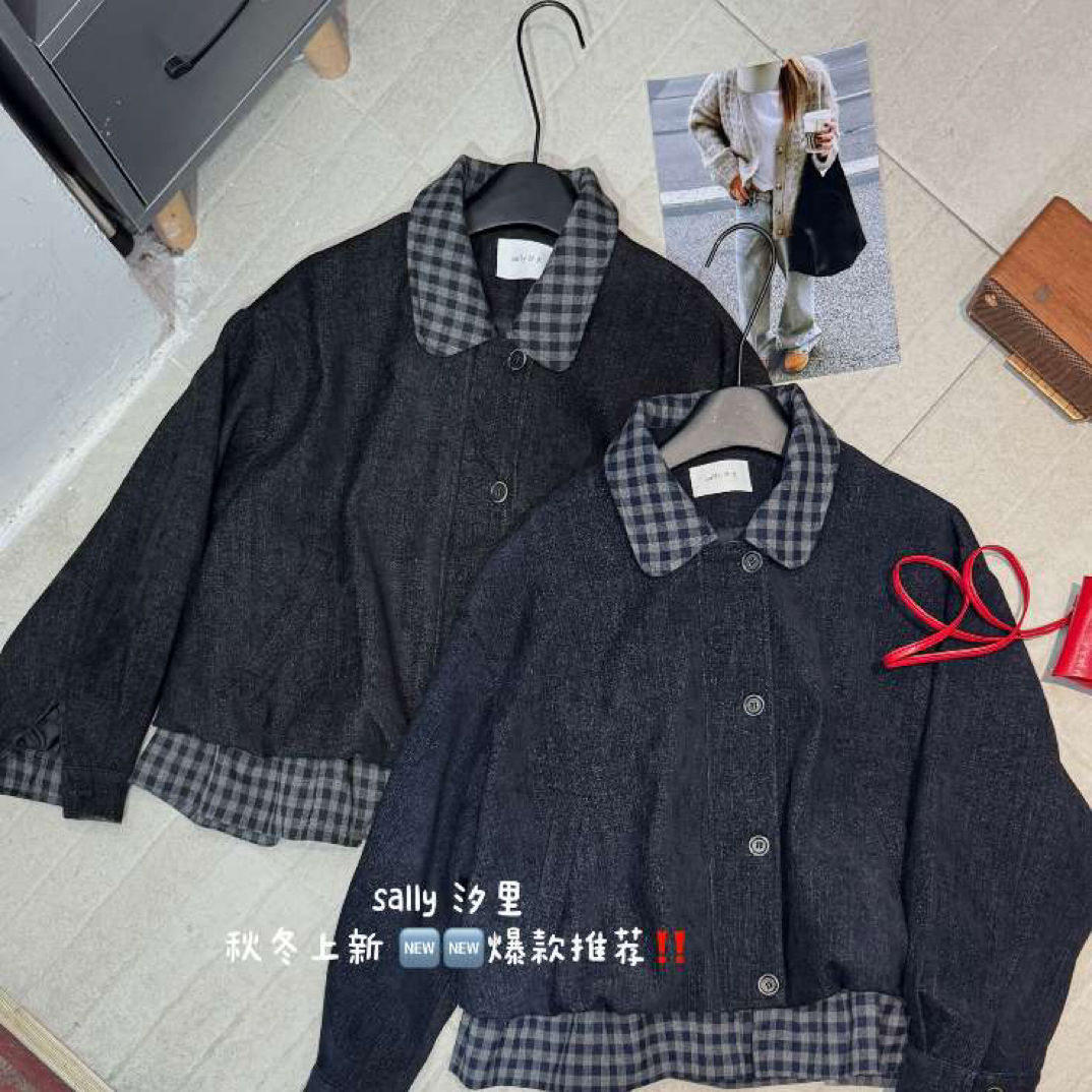 丸子.翻领格子拼接磨毛外套