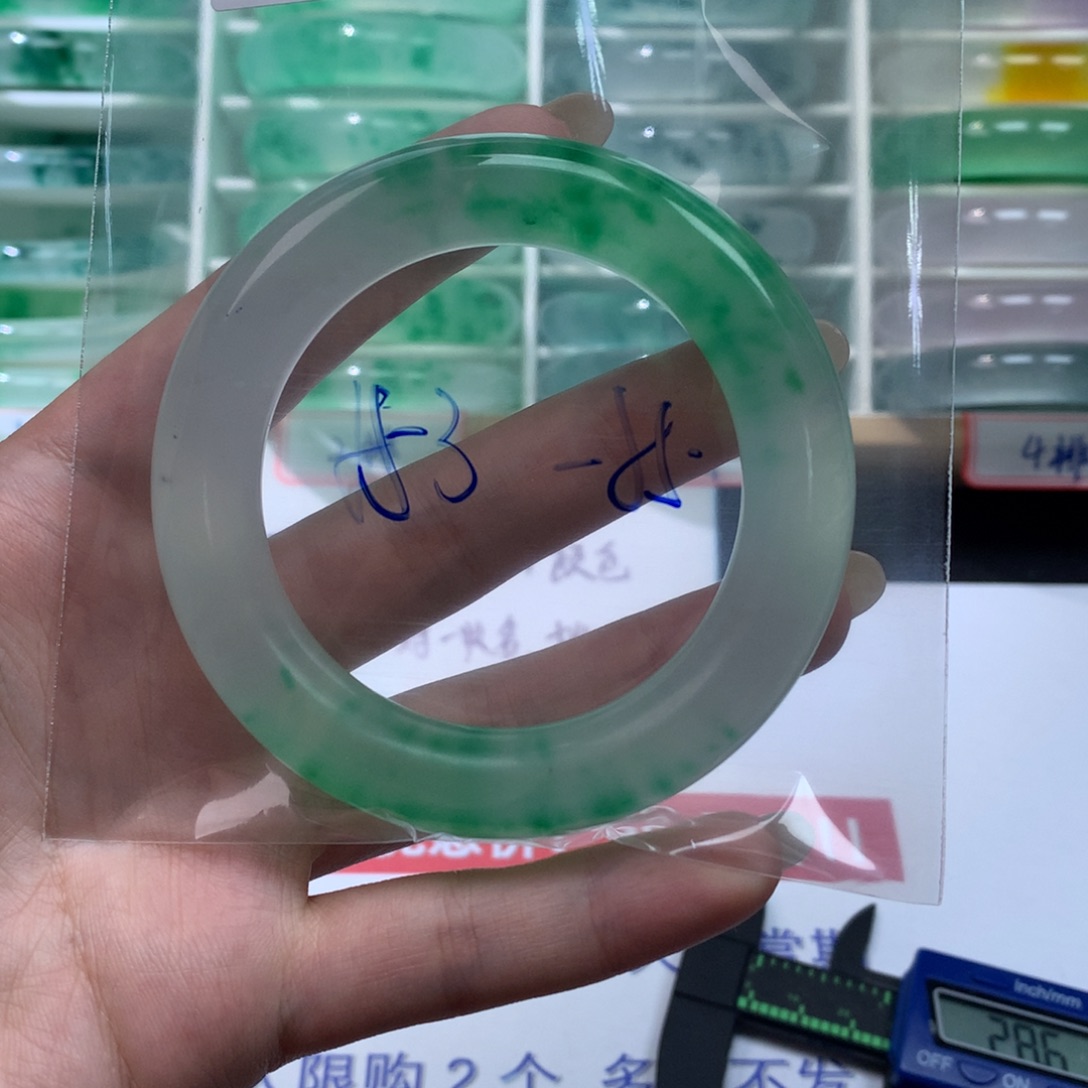 石英质玉未镶嵌手镯定向链接截图为准莉莉304