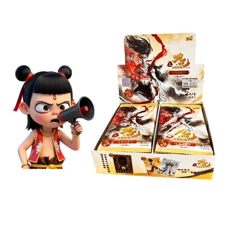 【QZR战神】卡游哪吒之魔童闹海-灵焰包收藏卡牌（拆卡）