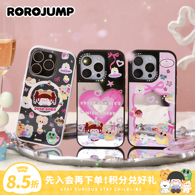肉肉酱&Tita生日系列可爱透明镜面超薄苹果磁吸手机壳16/15/14