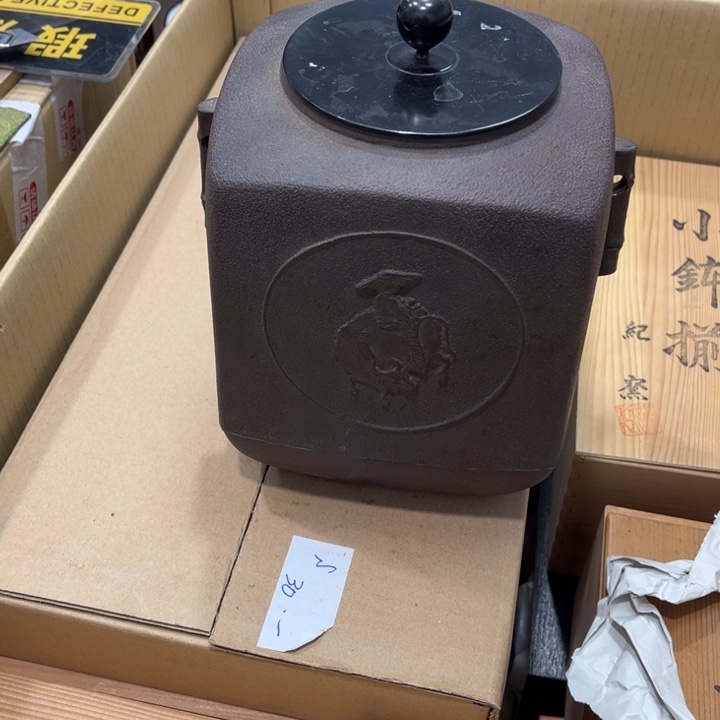 瓶卉*哈哈哈哈哈哈哈哈