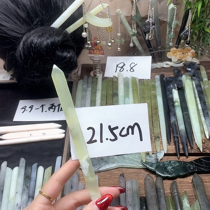 蛇纹石玉发饰合金