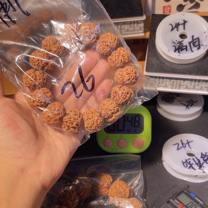 用***4手串金刚菩提这个
