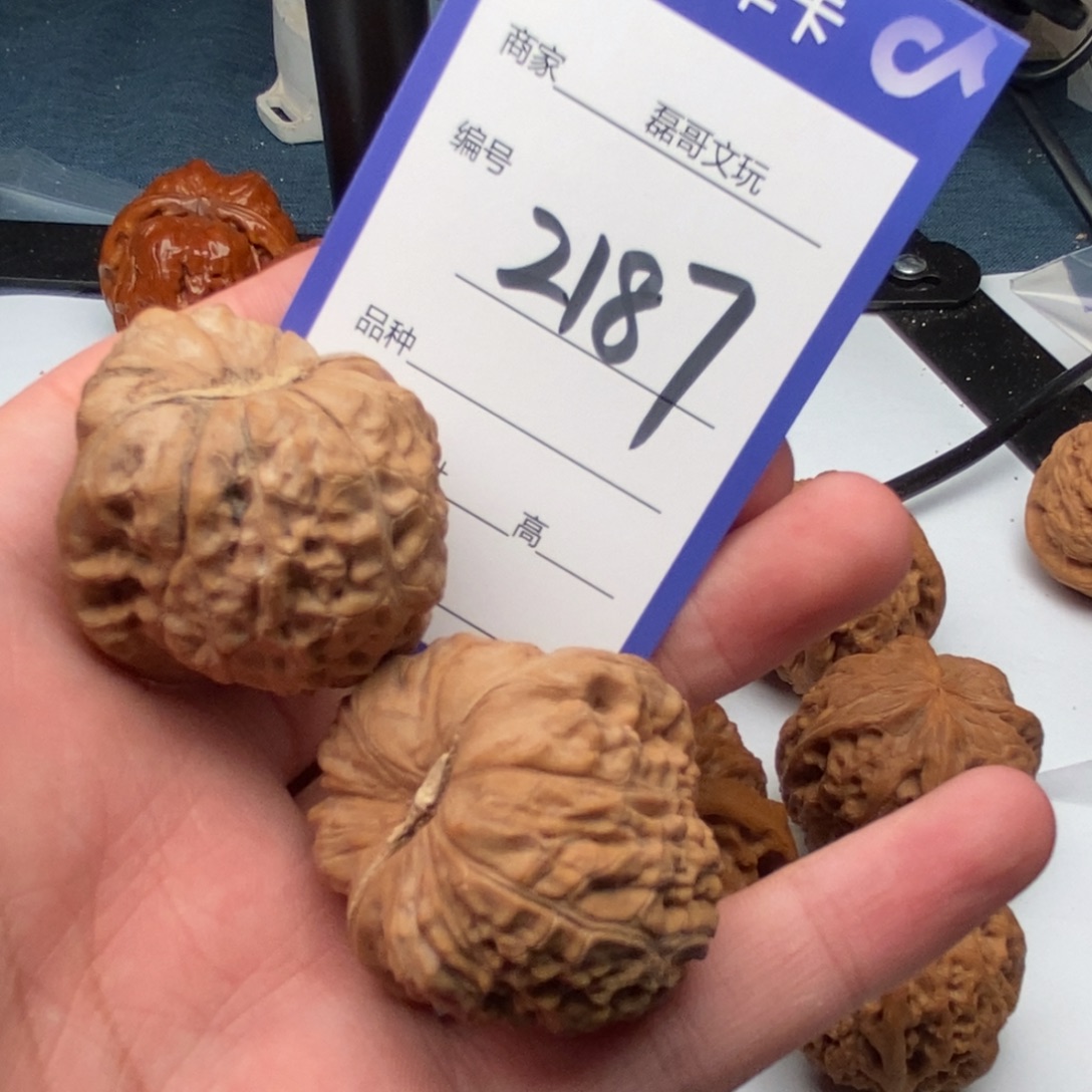 文玩核桃把件2187