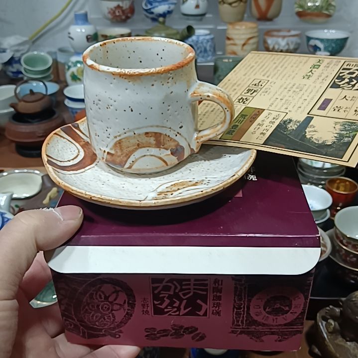 瓷片瓷片茶道具…………………