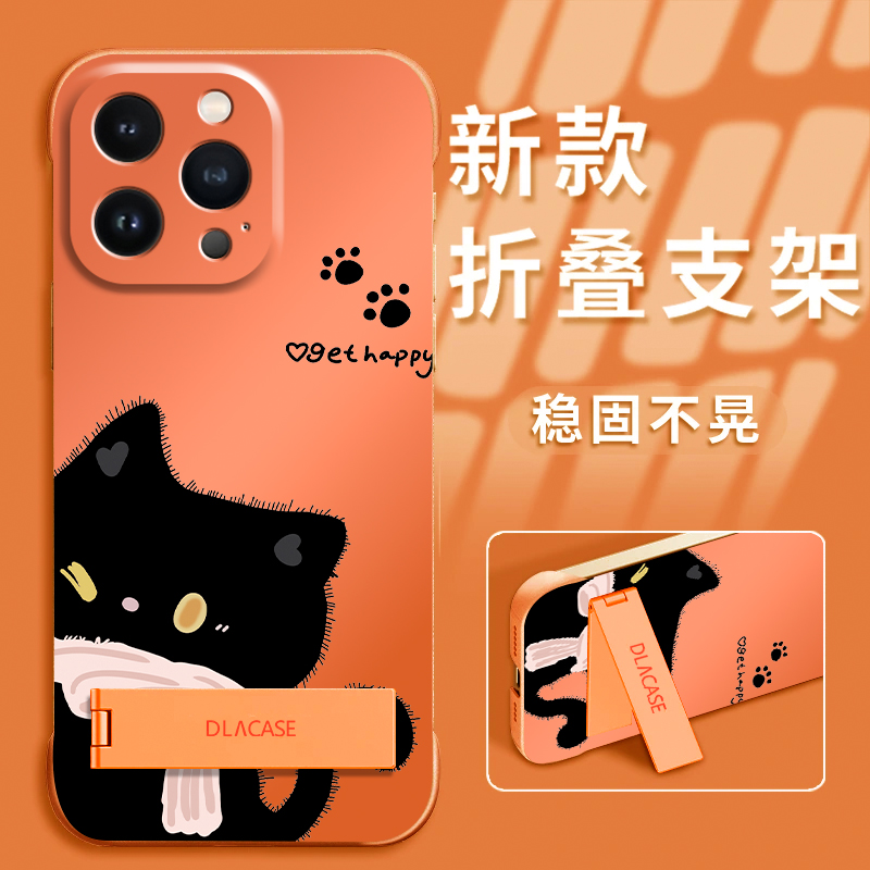 可爱黑猫适用苹果vivo华为oppo小米iPhone17金属漆无边框手机壳女