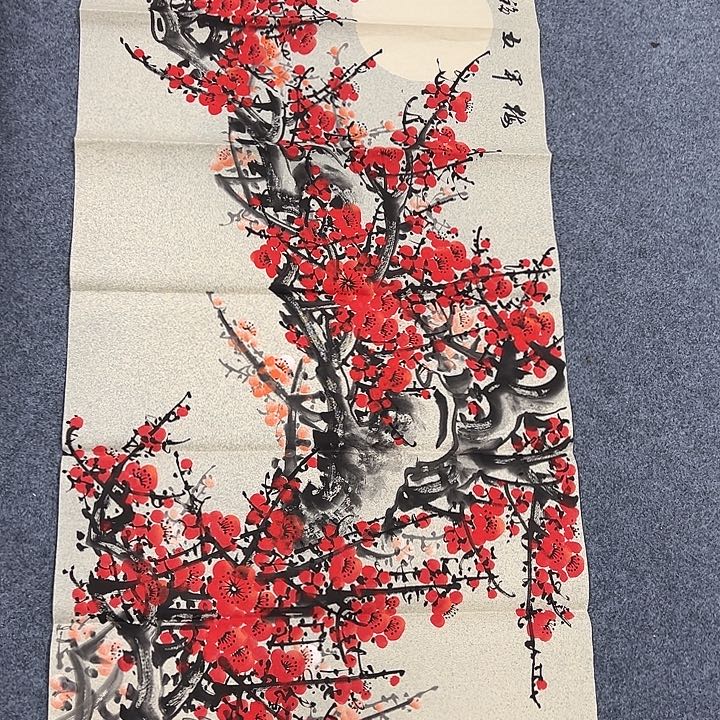 国画我们都要努力变优秀