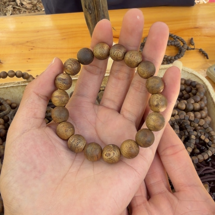 沉香碎屑沉香单圈1.2-11克多样性发一