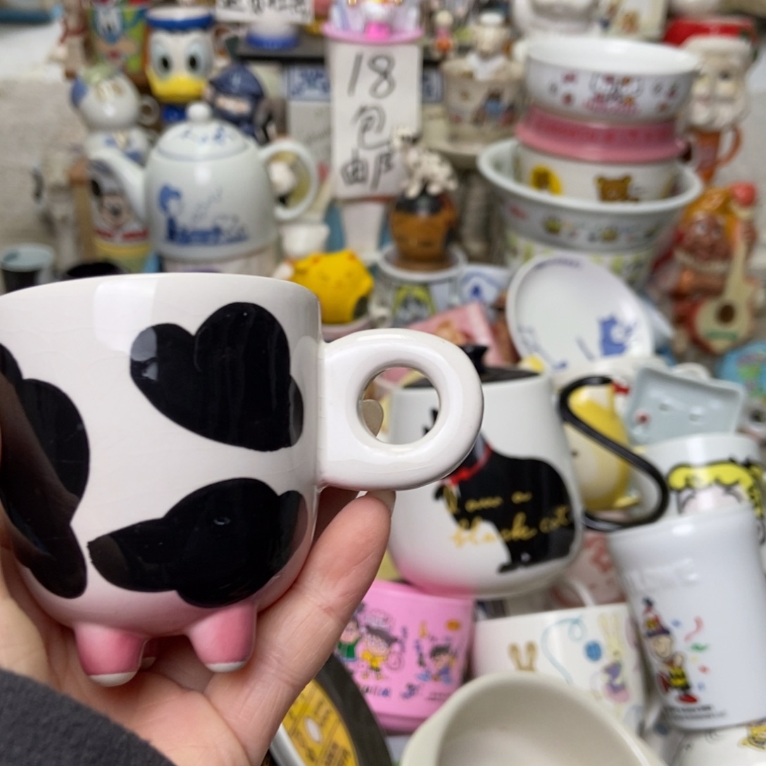 Z***…瓷片陶瓷退货拉黑