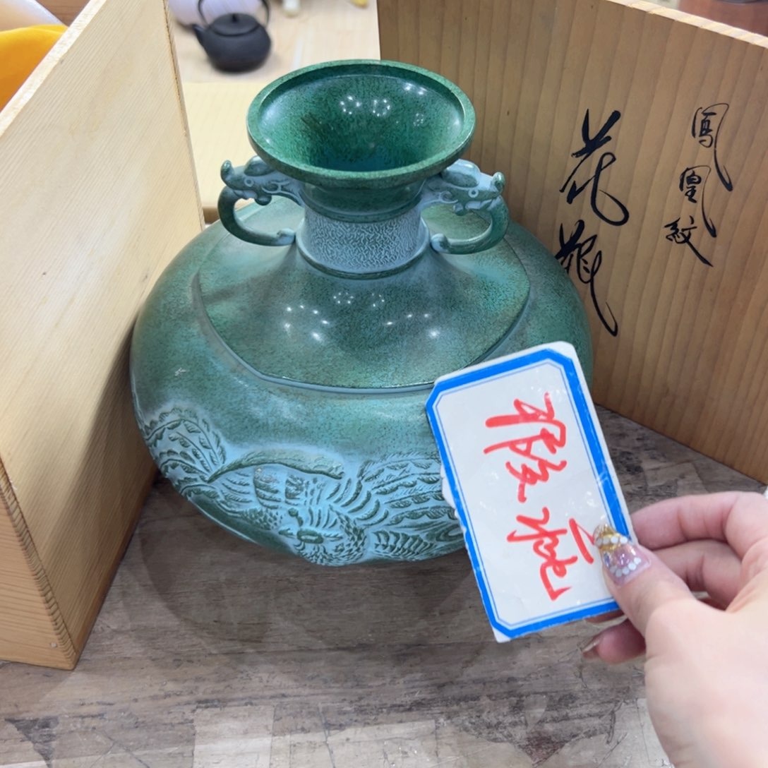 瓷片陶瓷和金属表面涂了