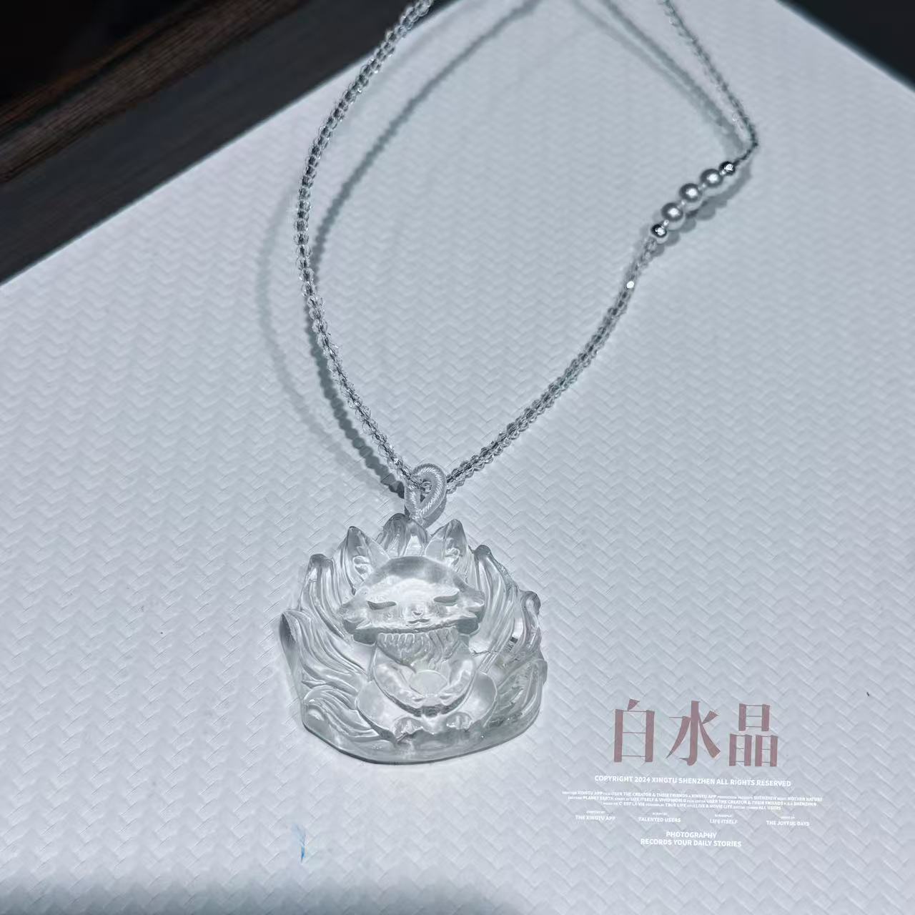 【十六珠宝】白水晶狐狐项链设计款SC365多样性发一