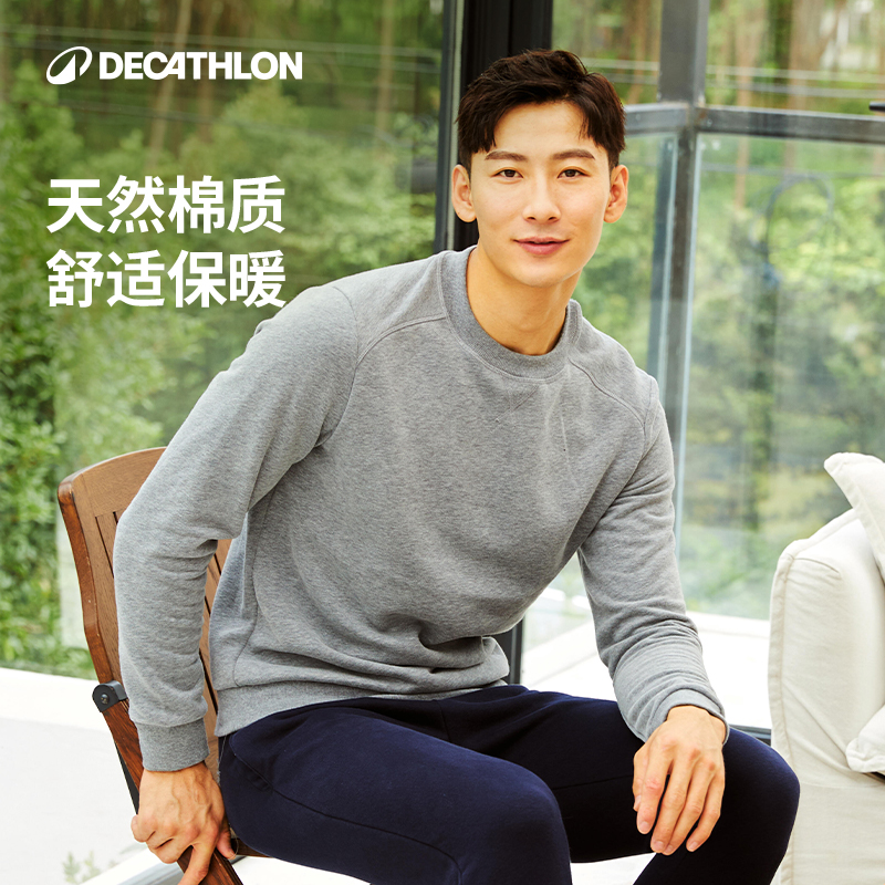 迪卡侬秋季男士圆领保暖舒适基础运动衫SAX3长袖卫衣套头衫145366