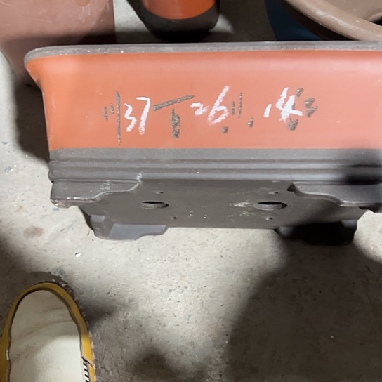 紫砂工艺厂……紫砂工艺厂……