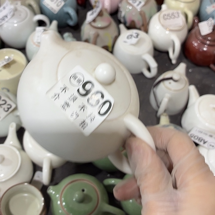 茶具微暇，介意勿拍