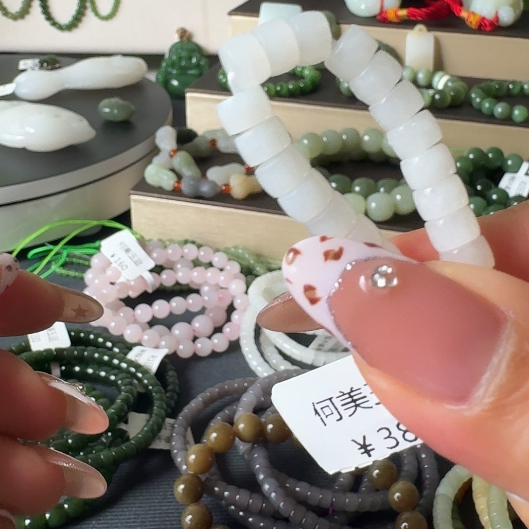 未镶嵌手串和田玉吴*铭