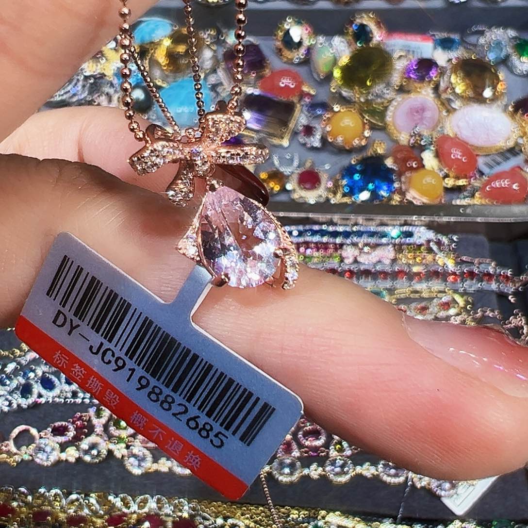 银S925镶嵌绿柱石（摩根石）珠宝奇石星*