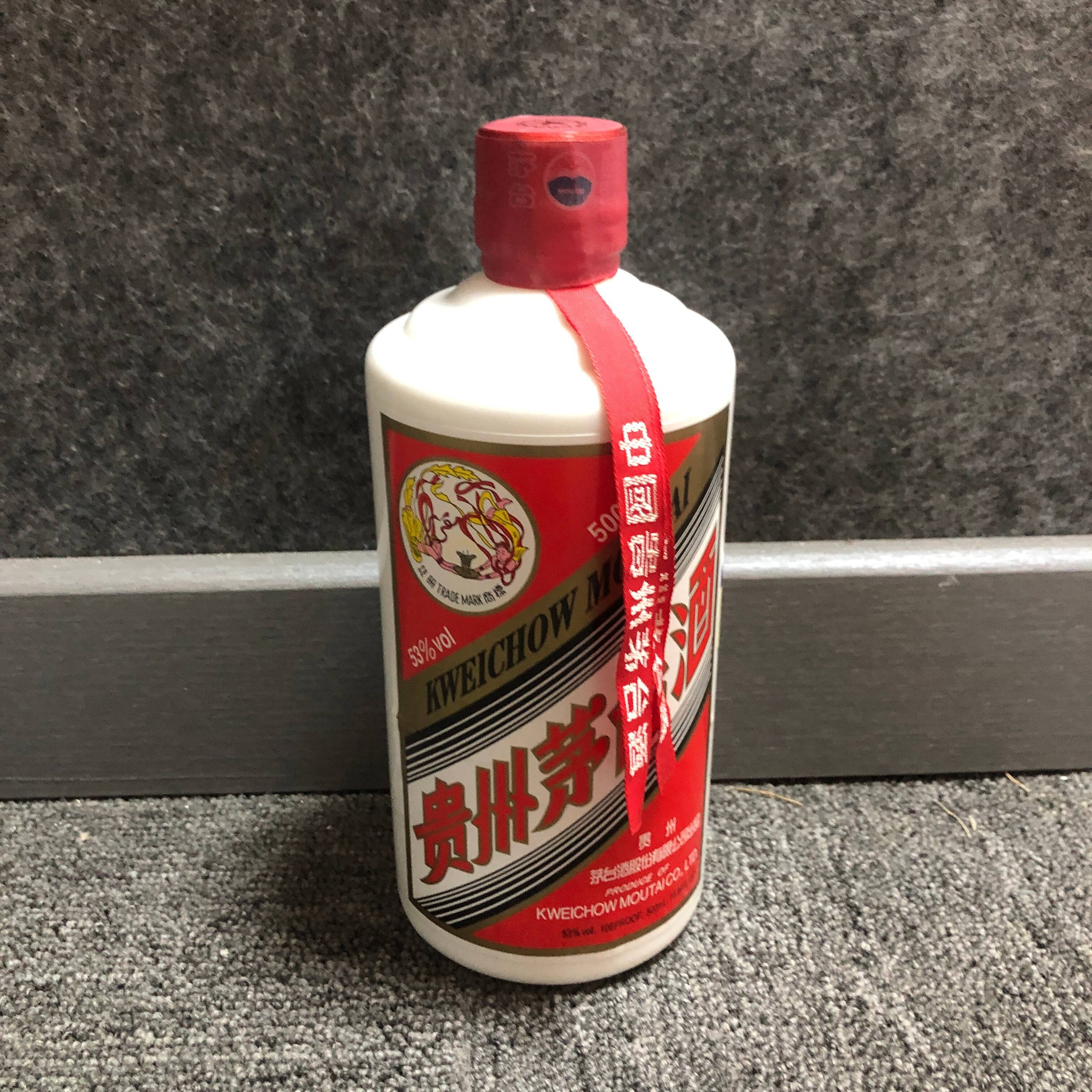 2014年茅台53度500ml1-M2XL6005616-03