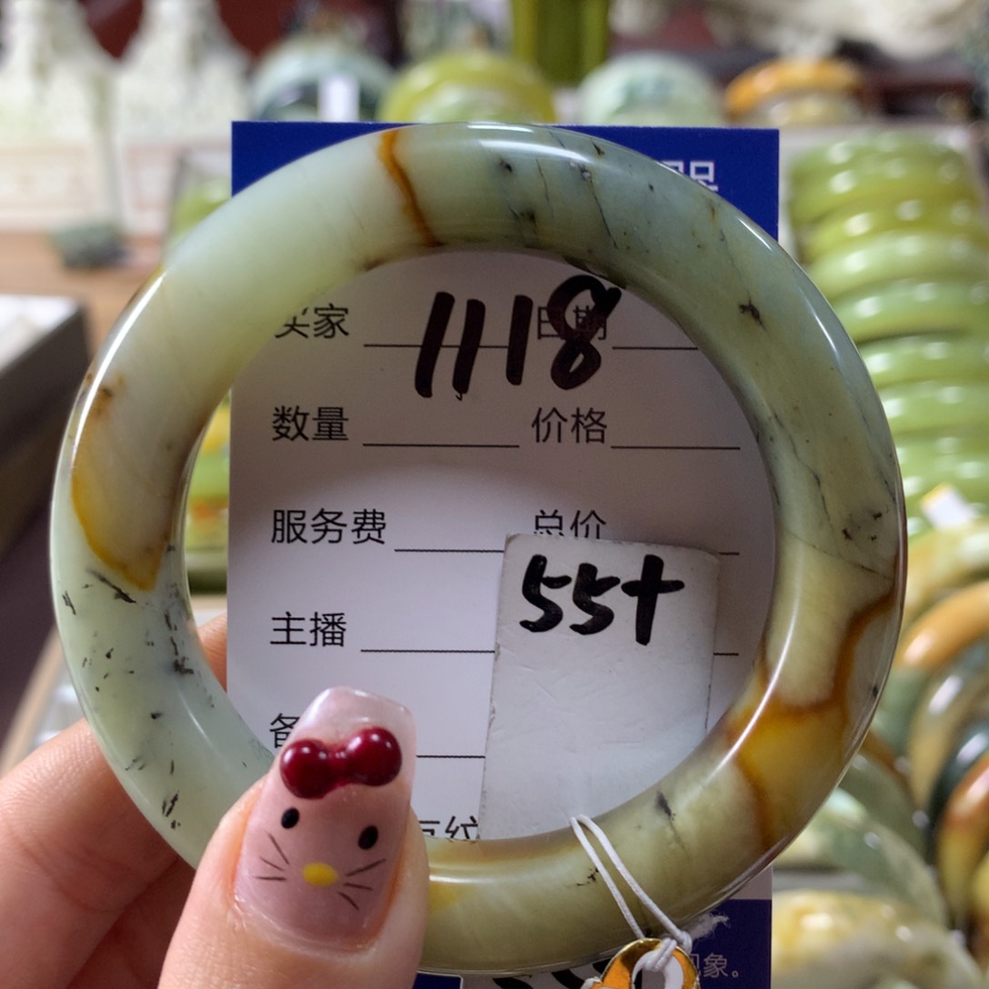 蛇纹石玉手镯未镶嵌1118