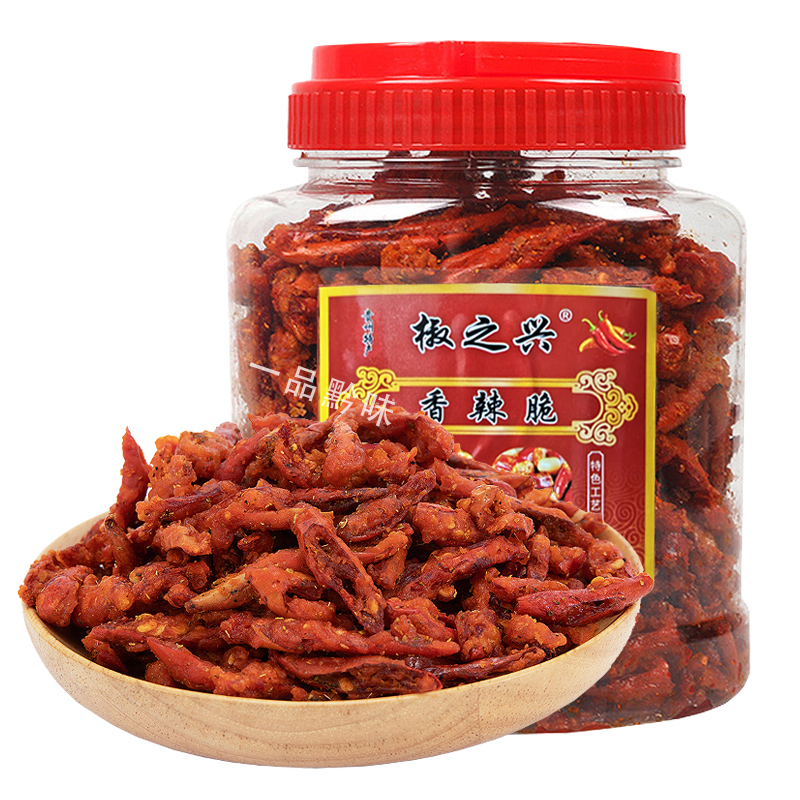 贵州安顺特产贵安小吃香辣脆香辣酥油炸干辣椒香酥辣脆椒250g半斤