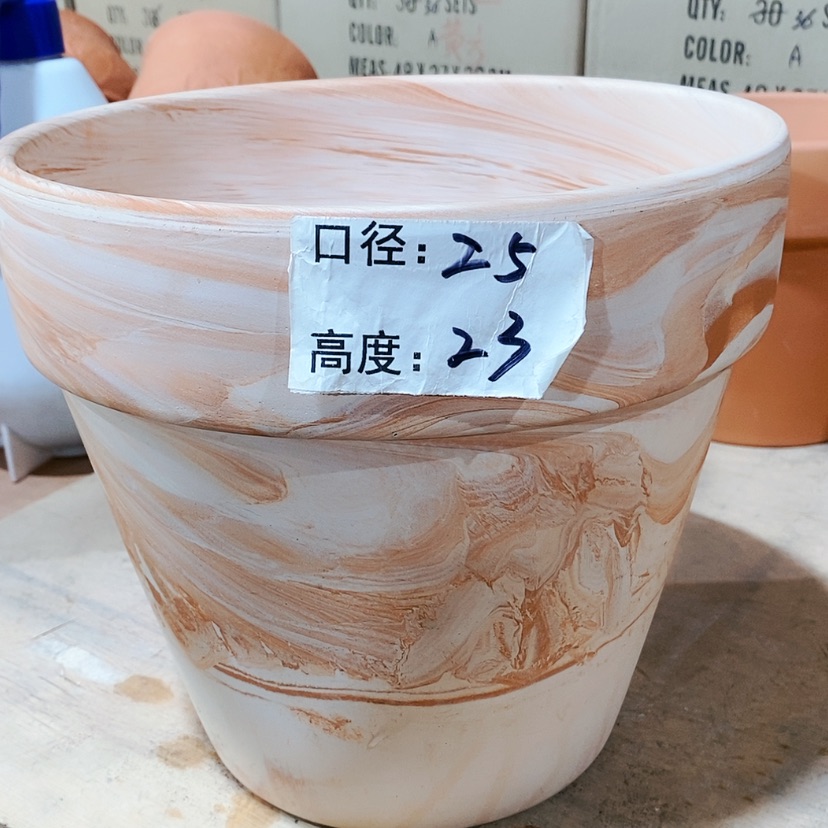 【闪购商品】红陶玛奇朵25x23