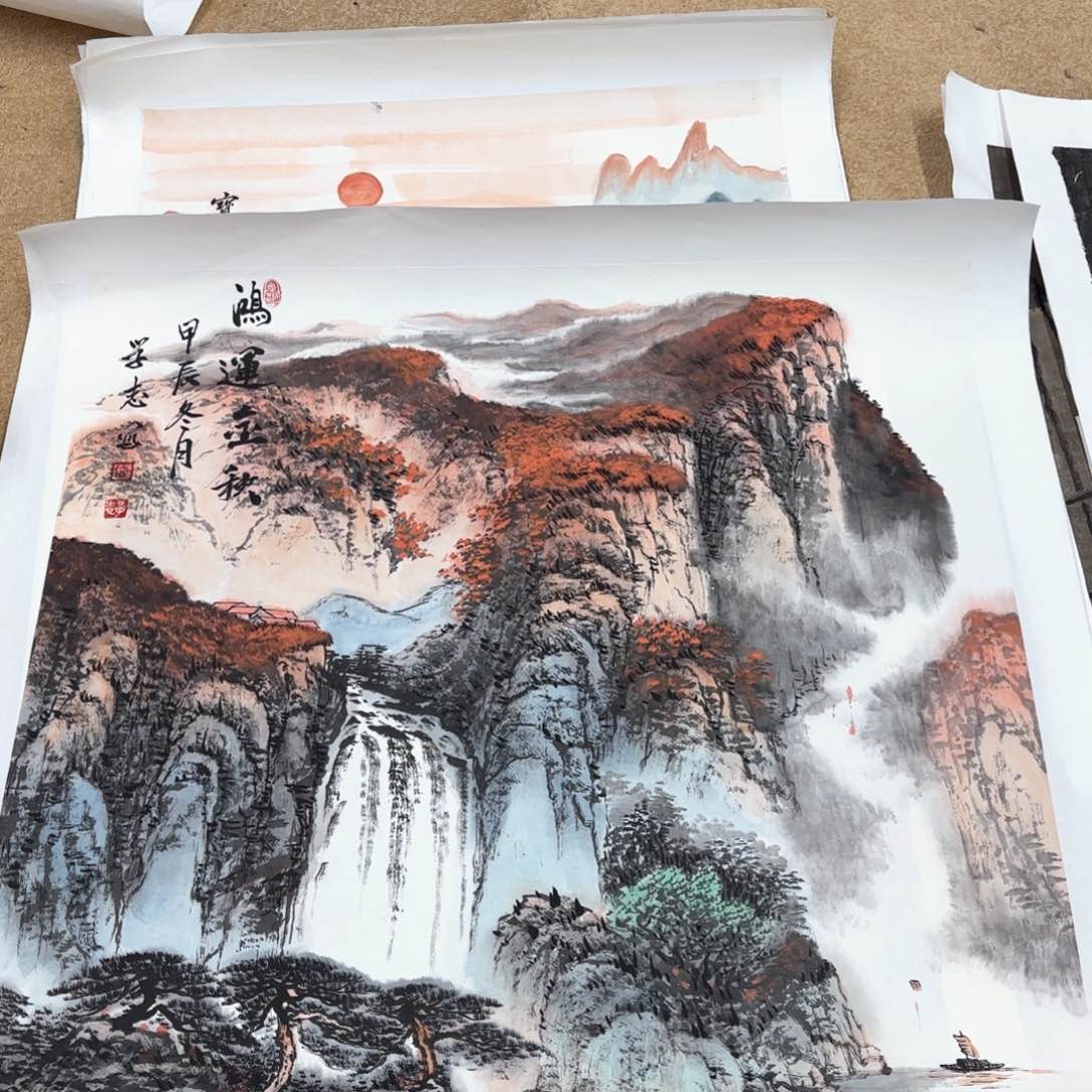 国画沥**输刘学志6尺斗方马