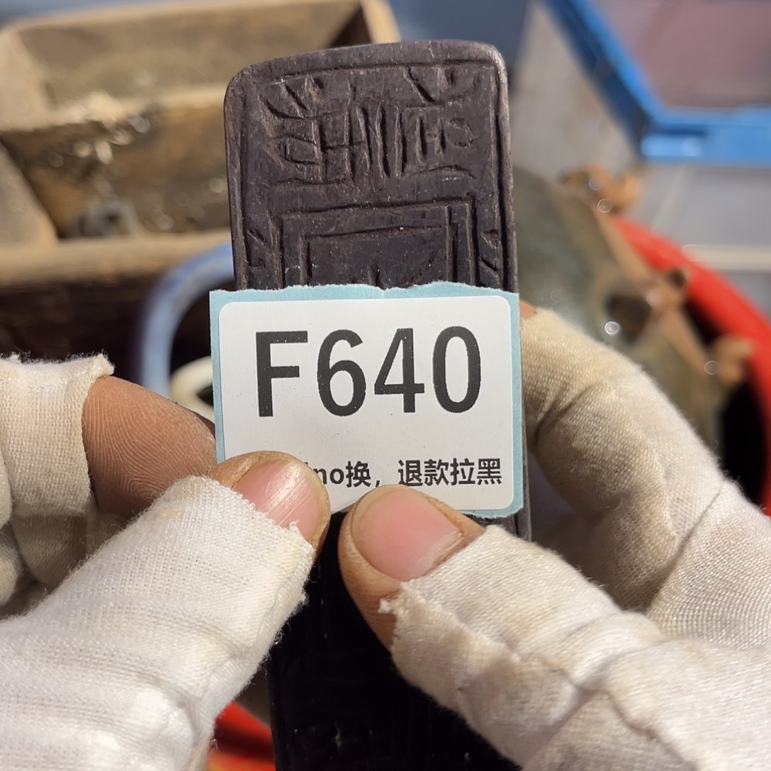 阿***章陶瓷直播链接火爆热卖热卖