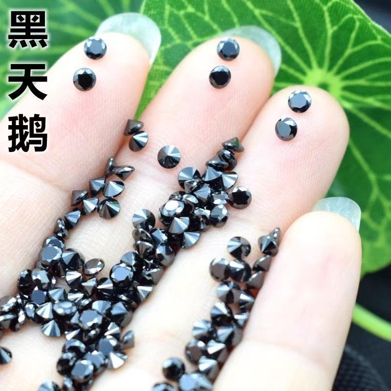 耀石【白天鹅】直播专属