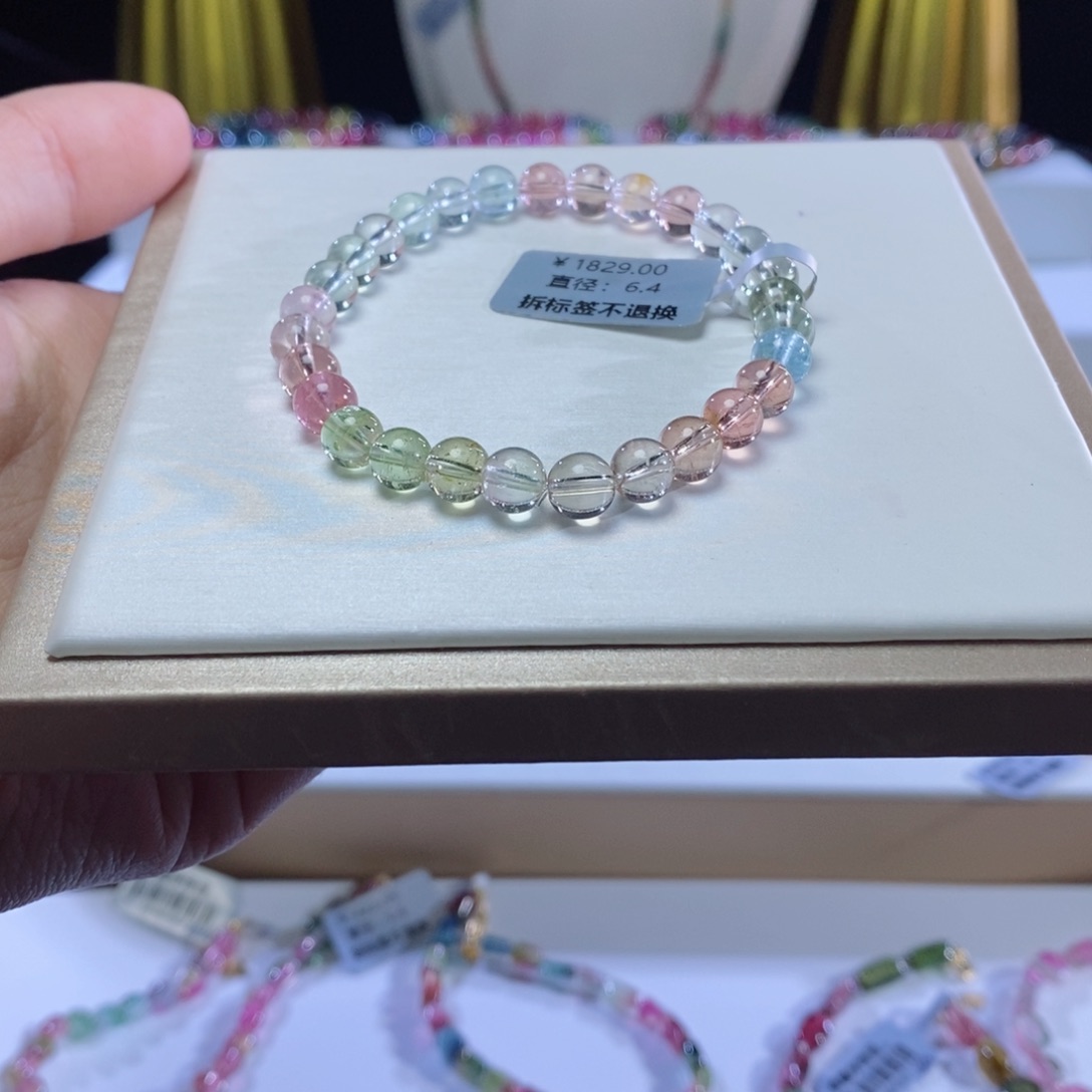 碧玺手链未镶嵌人鱼