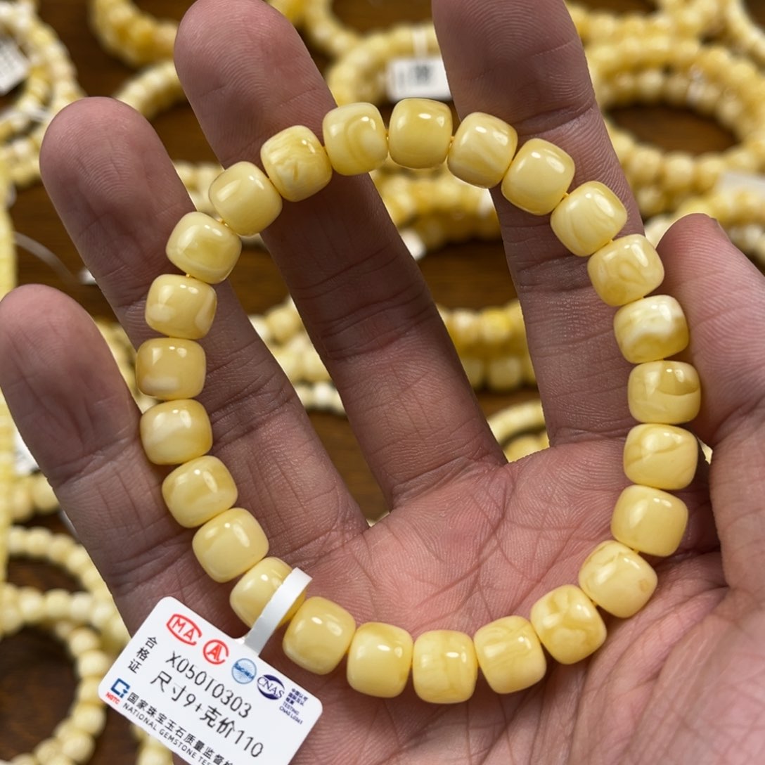 蜜蜡手串未镶嵌大****台蜜蜡手串9mm