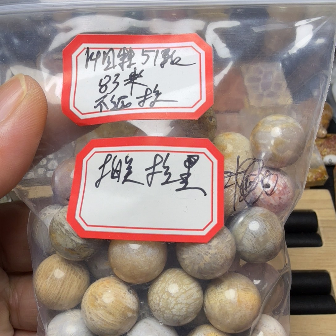 硅化玉未镶嵌纯天然色有机玉石保真色福利不退换