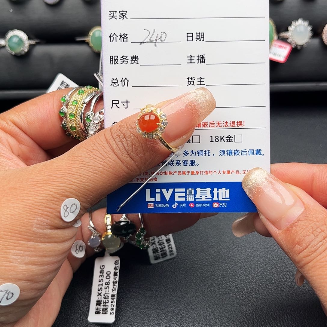 翡翠戒指银S925镶嵌缅甸天然A货翡翠女戒指