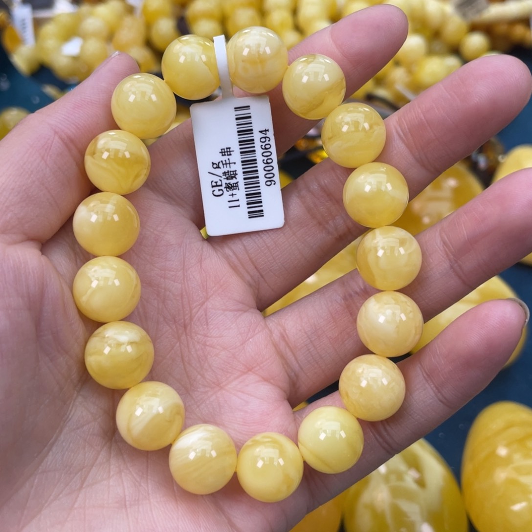 琥珀裸石未镶嵌琥珀蜜蜡w 7654