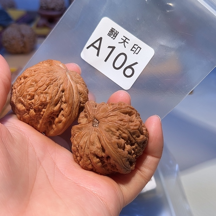 小***果桃核吊坠43粗筋御尊……