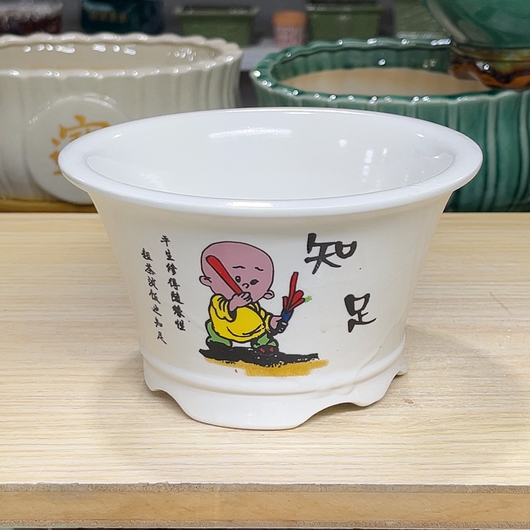 陶瓷绿植多肉微瑕花盆口径15*9