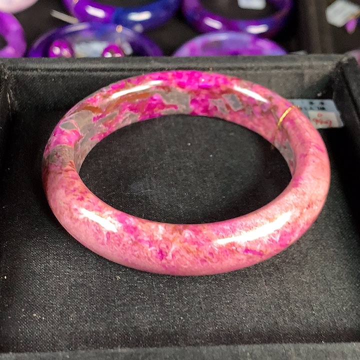 苏纪石（舒俱来）未镶嵌手镯