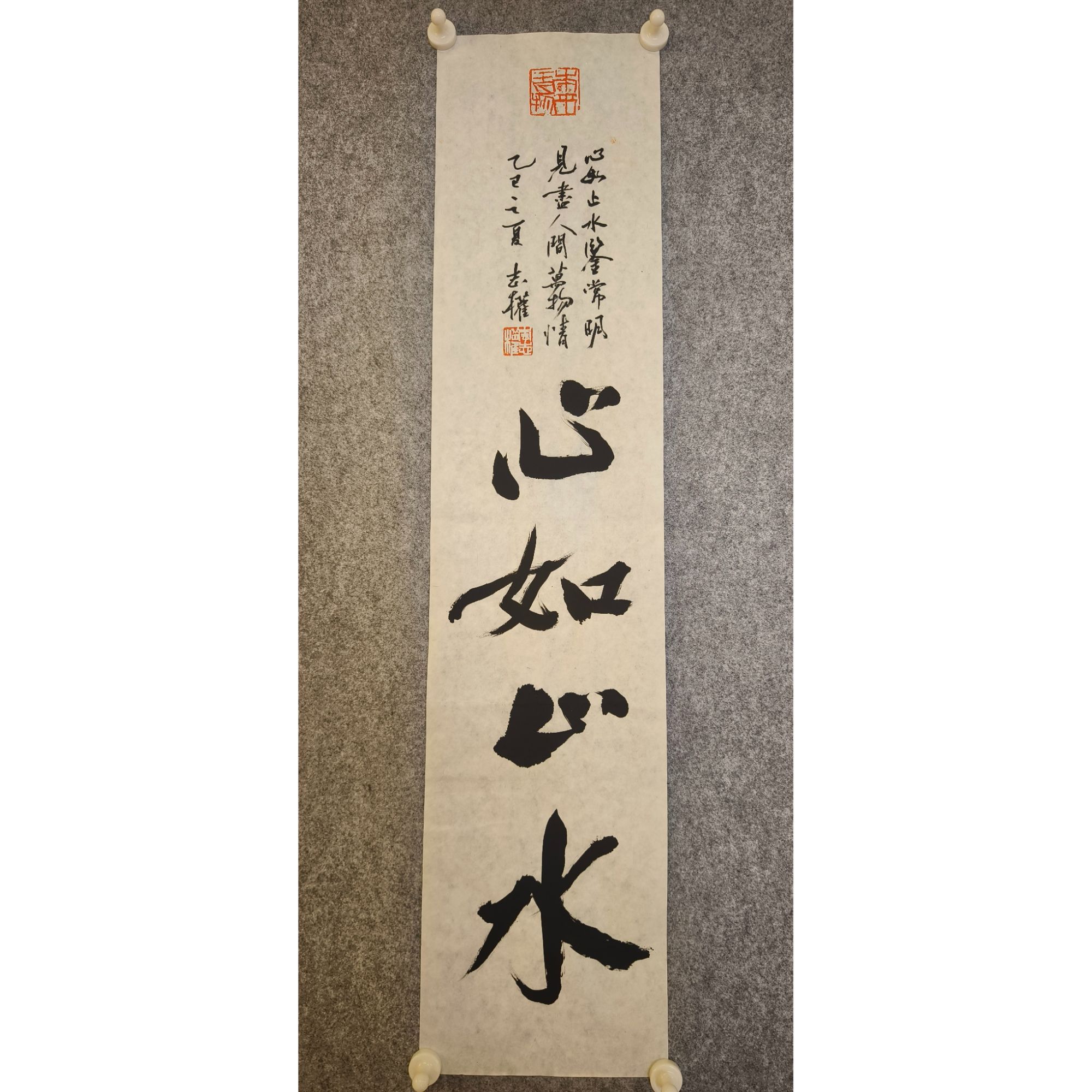 书法家定制书法对联雅致生活增添文化氛围90*20