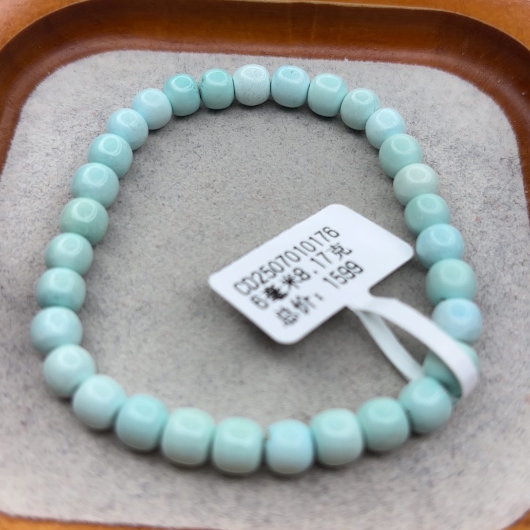 绿松石未镶嵌手链