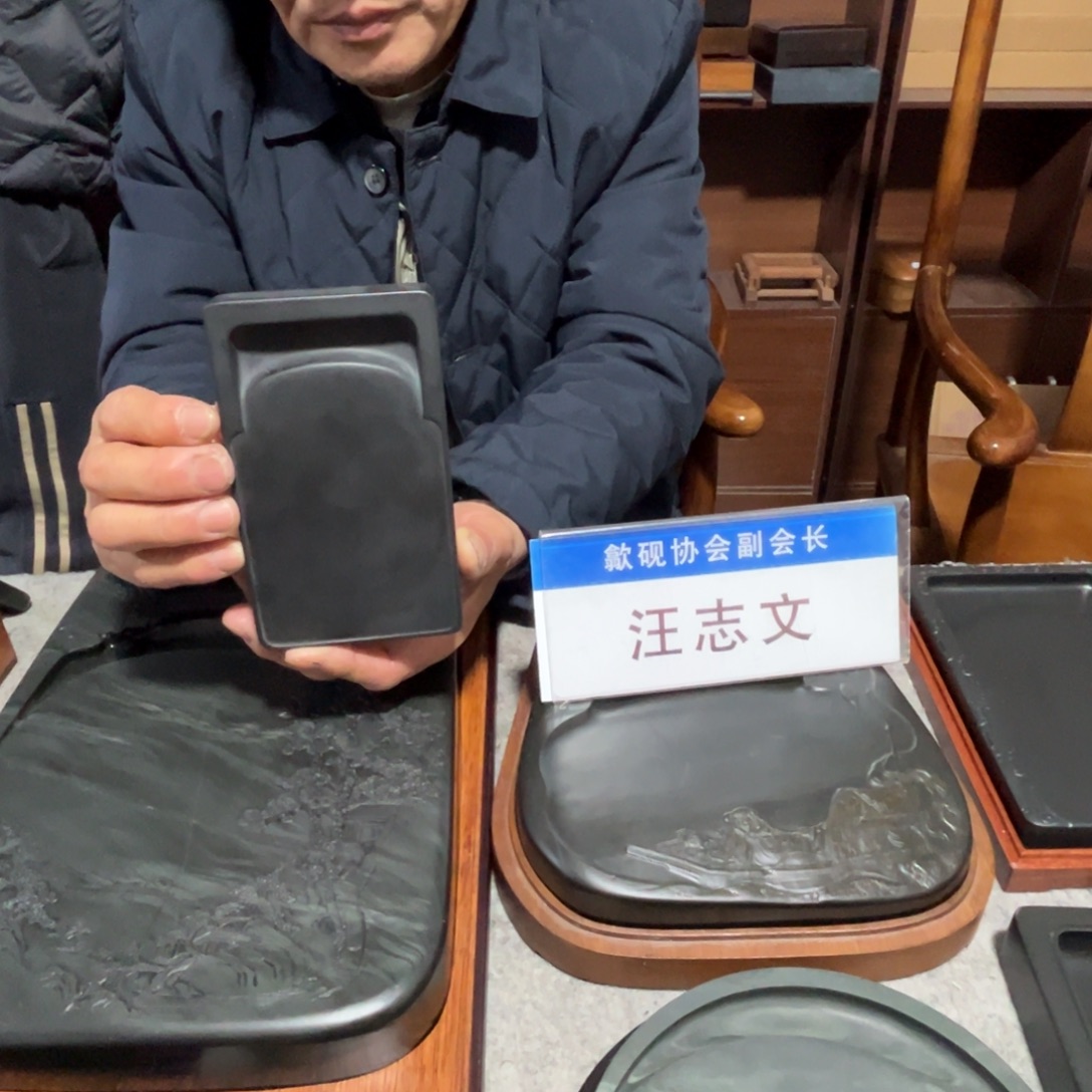 张***飞1…………………………………………