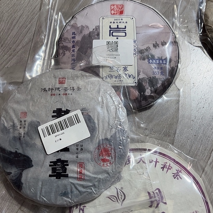 夹子款硅胶99999998