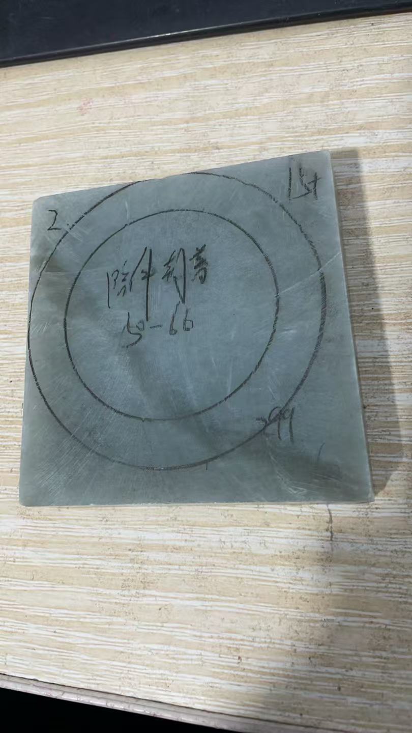 天然和田玉手镯定制