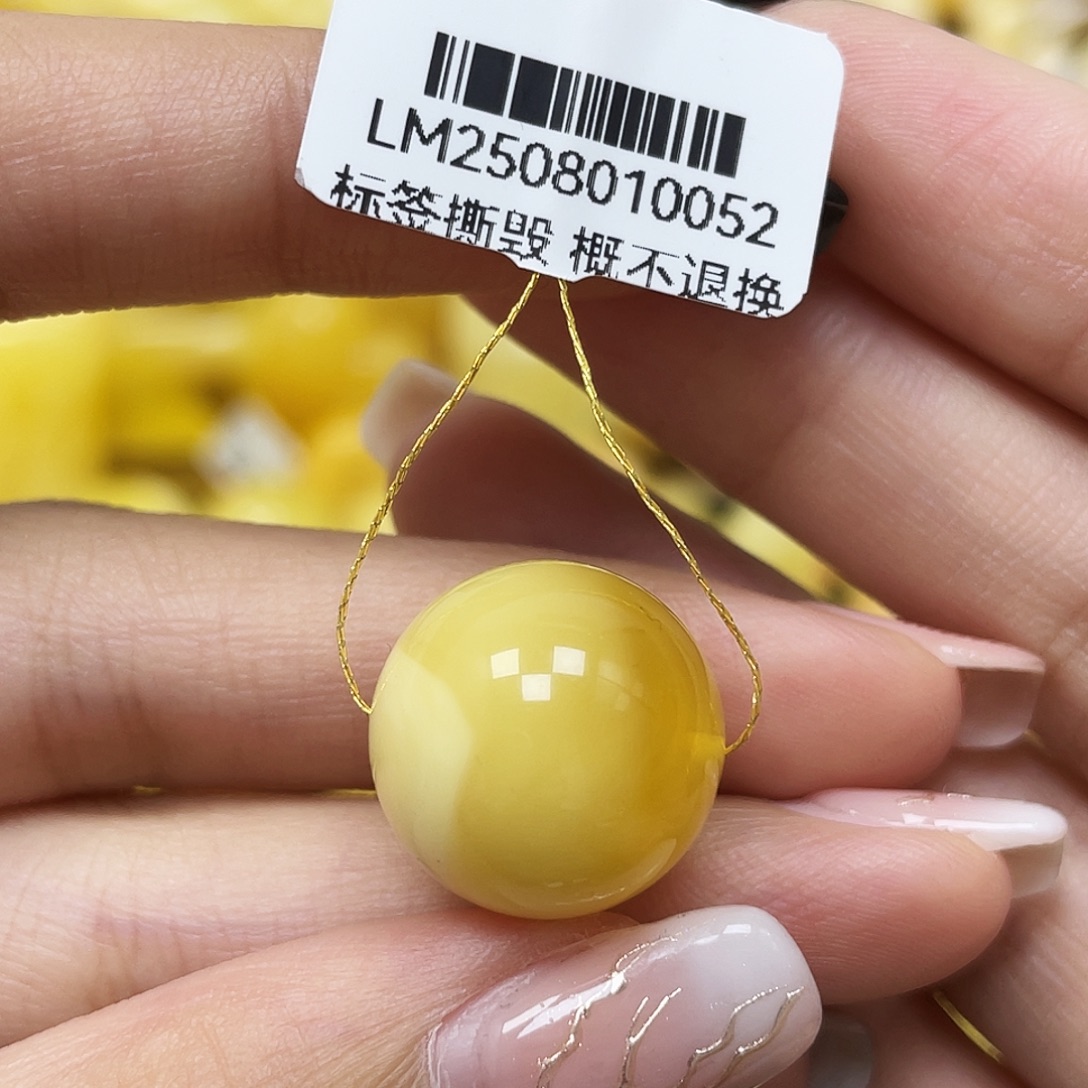 琥珀未镶嵌裸石16.8mm圆珠蜜蜡