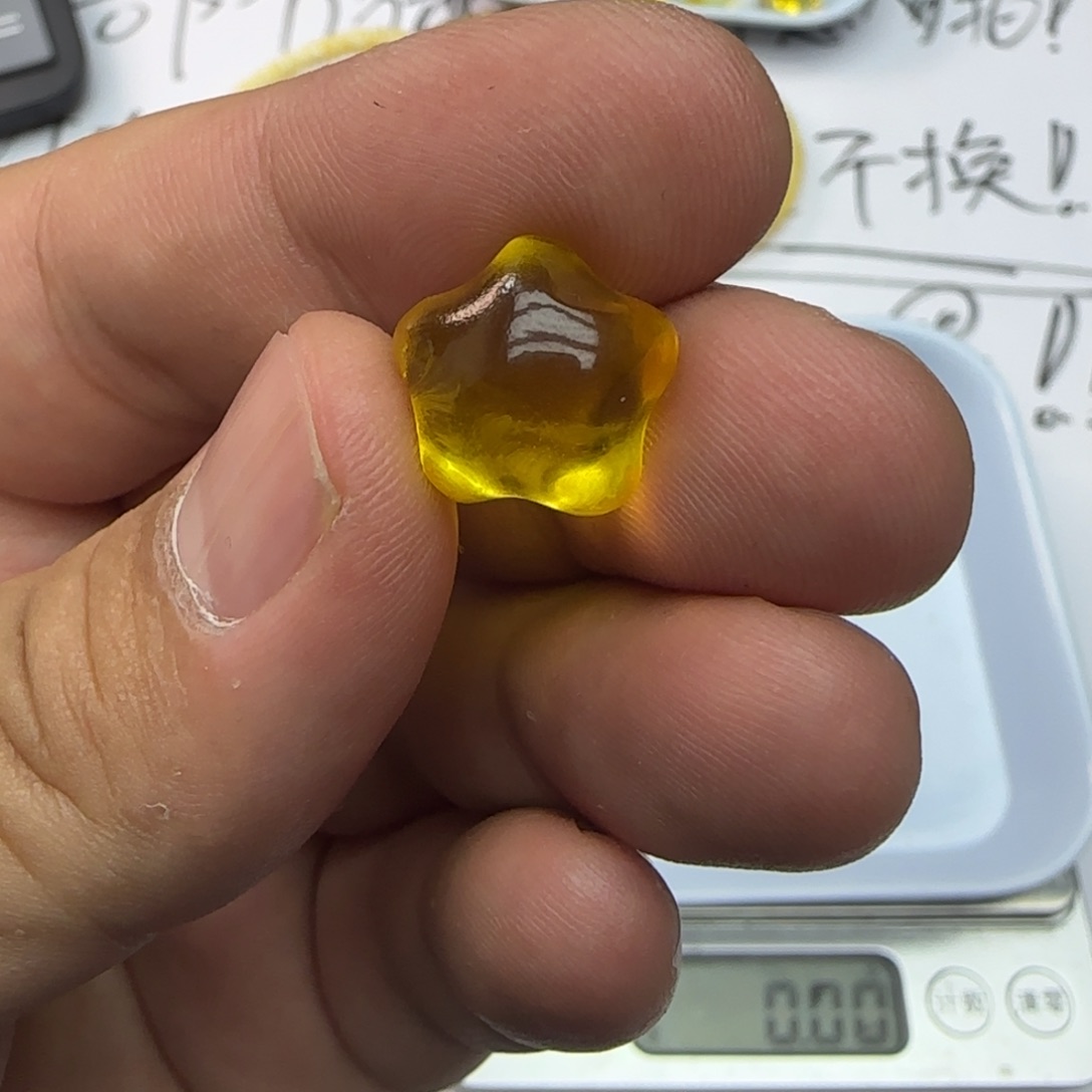 魔***星琥珀未镶嵌裸石1.31克