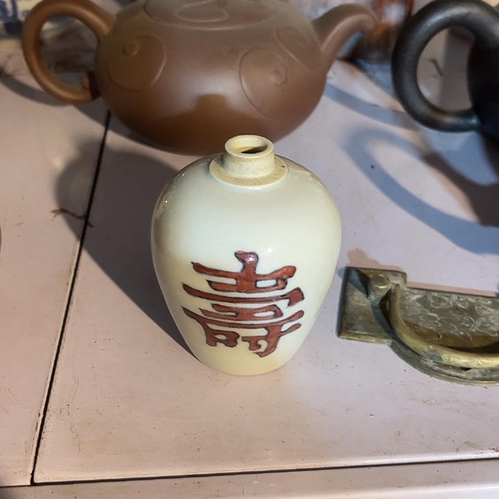 精品好物推荐分享/小罐