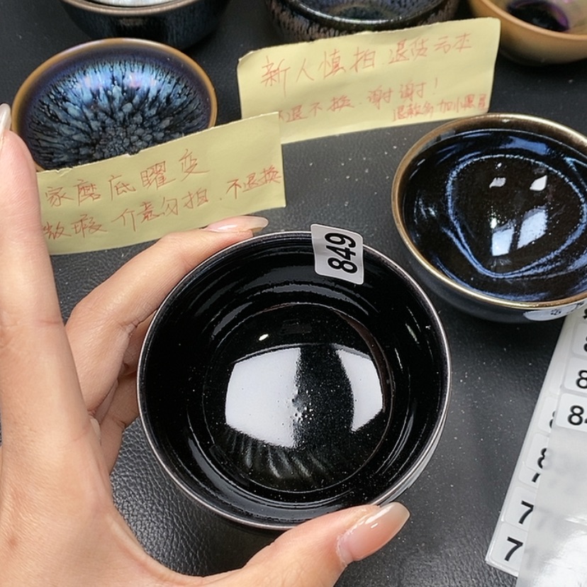 【闪购商品】茶盏蓉蓉得真建盏849