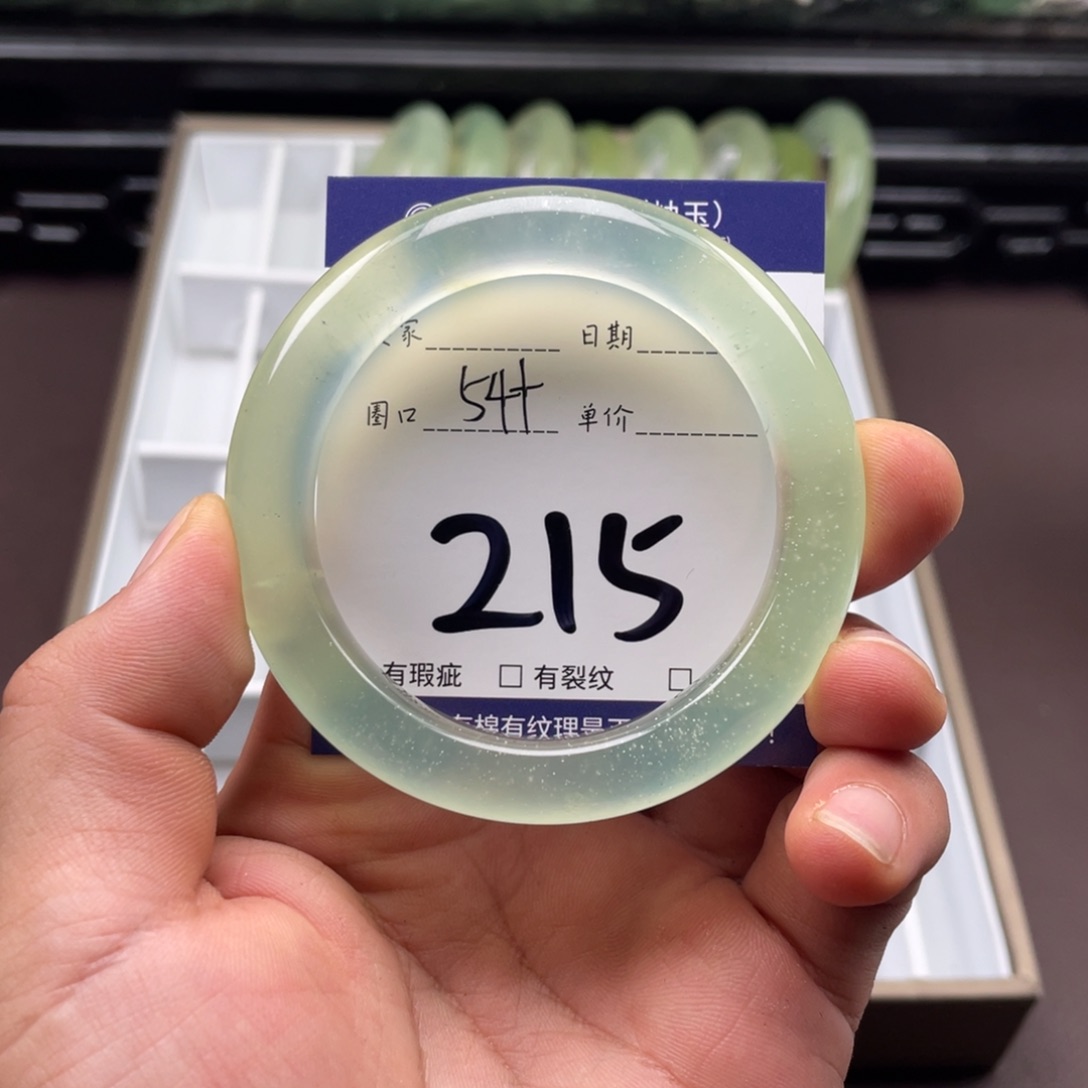 未镶嵌岫玉手镯手镯