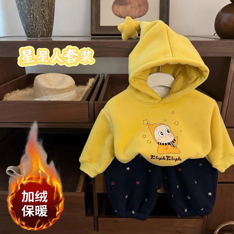 韩版男女童2025冬季新款黄色星星人连帽卫衣小女孩加绒星星裤子套
