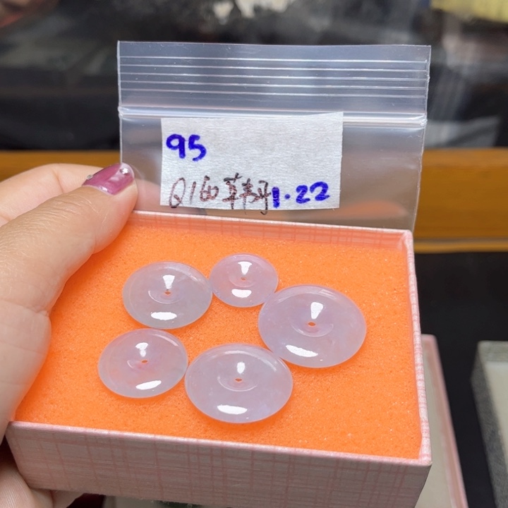 定制翡翠未镶嵌韩****사